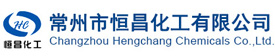 承德泉力集團工貿有限公司